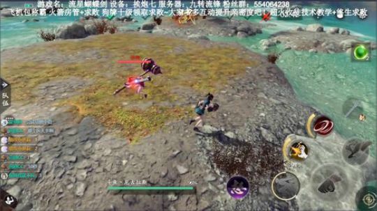 高端操作：浪字在心 2018-09-05 14点场