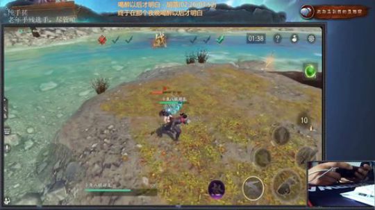 纯手动：赛季HC专家模式 2018-08-29 13点场