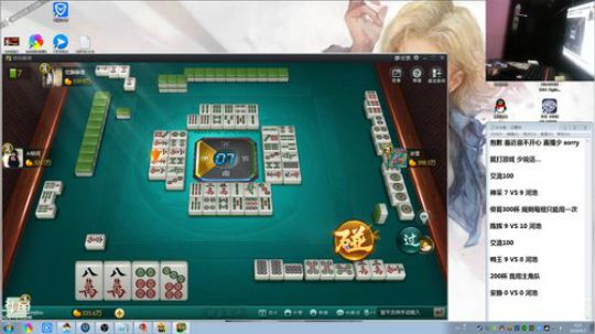 4裤全输发布了一个斗鱼视频2018-09-07