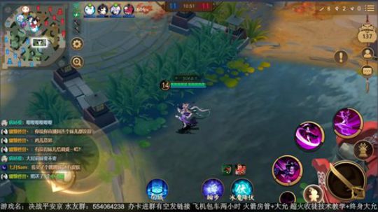 高端操作：浪字在心 2018-09-04 20点场