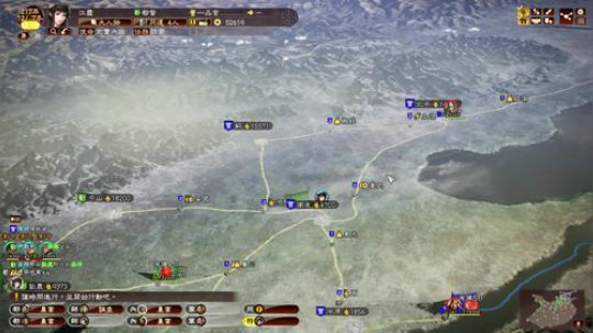 三国志⒀，0点前灭掉曹操！ 2018-09-06 21点场