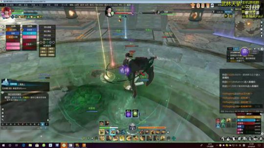 随风：帮战搞事情后舞阳老六 2018-09-06 21点场