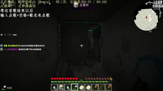 【翔凯】全新的星系mod生存ep1 2018-09-07 19点场