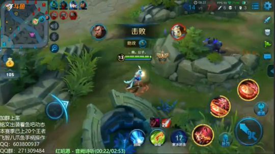 梦魇公孙离带粉贼秀 2018-09-07 01点场