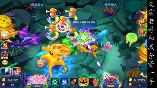 第一人称视角.欢乐无限 2018-09-06 16点场
