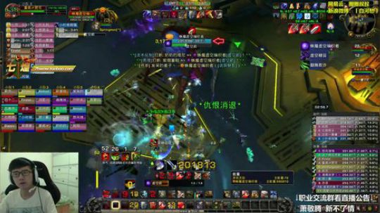 七煌战：我又双叒冲鸭！ 2018-09-06 21点场