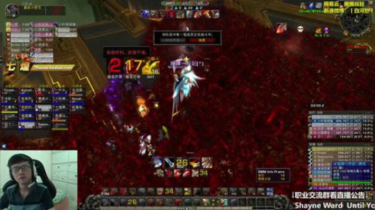 七煌战：开荒感谢有你~ 2018-09-07 11点场