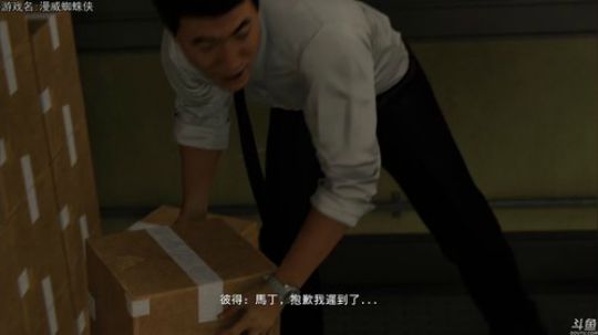 珍爱生命，走进巴叔 2018-09-07 00点场