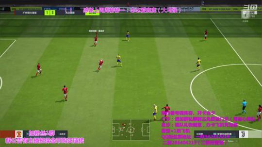 免费看号！认可后的礼物才真实！ 2018-09-03 19点场