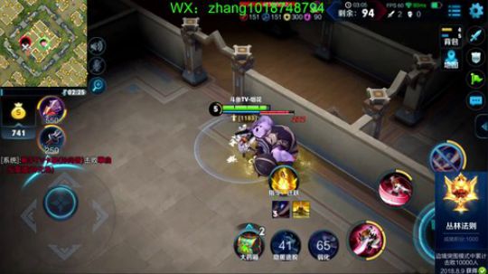 边境之王：全网击杀第一人！怂了举报我 2018-09-05 21点场