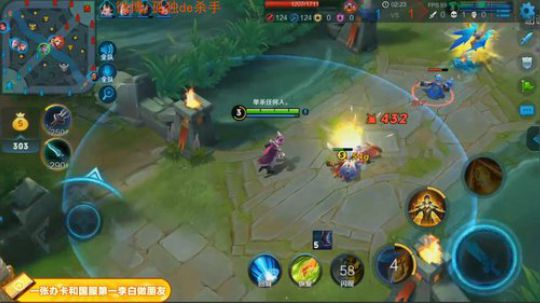 国服最顶级操作手法秀 2018-09-07 03点场