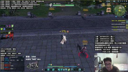 『最恶真武』王之归来 2018-09-07 00点场