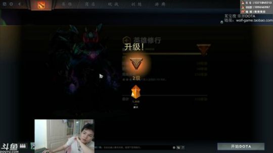 取名无力随便看吧 2018-09-07 14点场