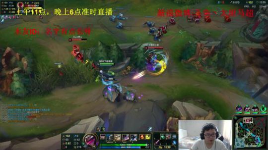 中路的随机之王 2018-09-07 14点场
