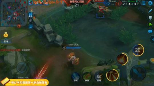 ace017发布了一个斗鱼视频2018-09-07