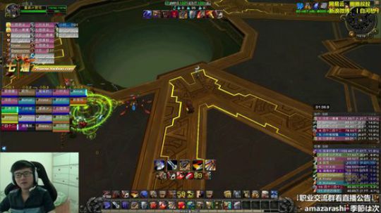 七煌战：开荒感谢有你~ 2018-09-07 13点场