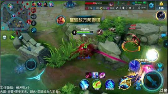 国服万场露娜马克带粉上车，挑战一把不输 2018-09-07 08点场