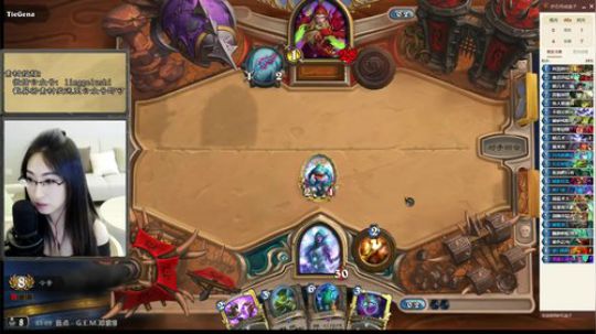 三费顶天奇葩牧12胜！战绩：12-1