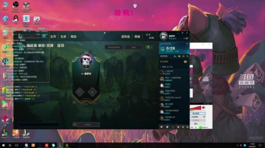 提莫：一顿操作猛如虎 2018-09-07 17点场