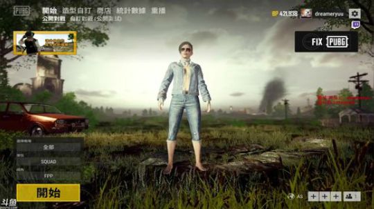 【鳗鱼】做一条FACEIT的鱼 2018-09-06 20点场