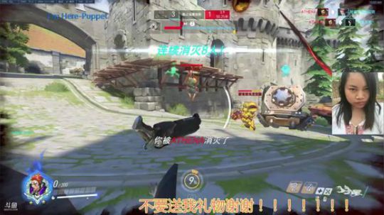 竞技只玩天使莫伊拉的孤儿 2018-09-06 23点场