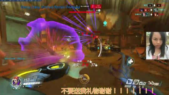 竞技只玩天使莫伊拉的孤儿 2018-09-06 21点场