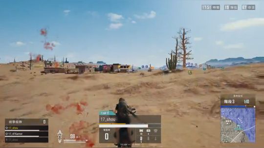 格调：OB17黄金大奖赛 2018-09-07 15点场