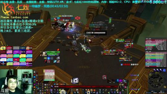 七煌丷五叔  晚上8点，素质三联美滋滋~ 2018-09-06 21点场