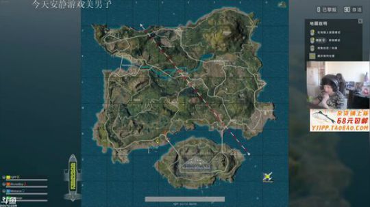 890551丶蒙蒙的骑士风风发布了一个斗鱼视频2018-09-07