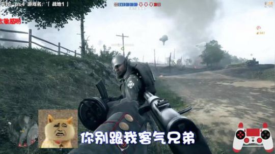 我爽完了 给你爽爽