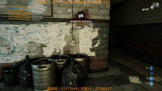 【嗨皮】蓝瘦香菇 2018-09-06 21点场