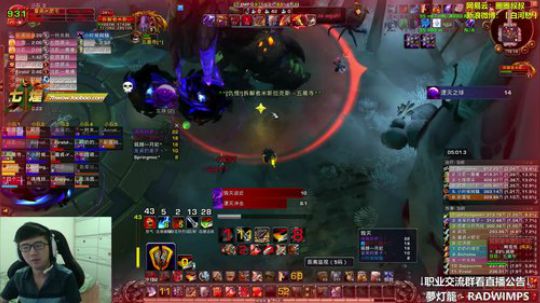 七煌战：开荒感谢有你~ 2018-09-07 15点场