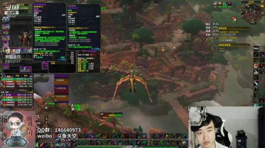 【百晓战队】斗鱼冲层竞速赛 2018-09-07 16点场