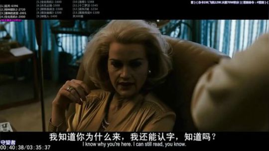 我在斗鱼看石头剪刀布包了直播一起看