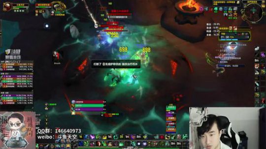 【百晓战队】斗鱼冲层竞速赛 2018-09-07 10点场