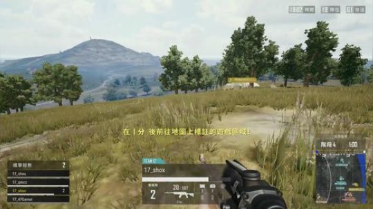 格调：OB17黄金大奖赛 2018-09-07 16点场