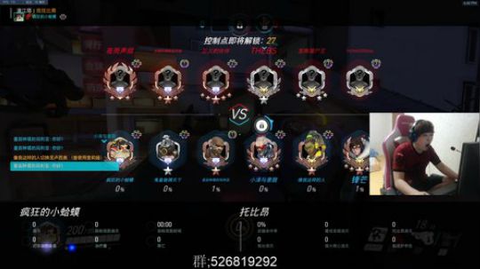 【小青蛙】娱乐新主播~ 2018-09-07 18点场