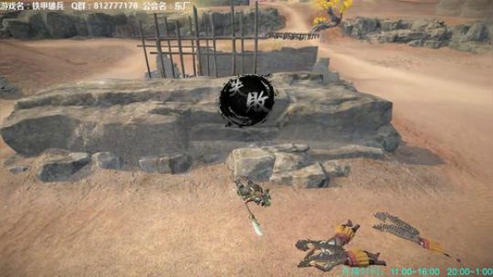 【海公公】铁甲第一混？哼... 2018-09-06 21点场