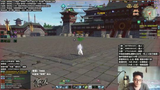 『最恶真武』王之归来 2018-09-06 14点场