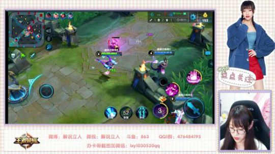kp解说立人：今天玩点轻松的 2018-09-07 19点场