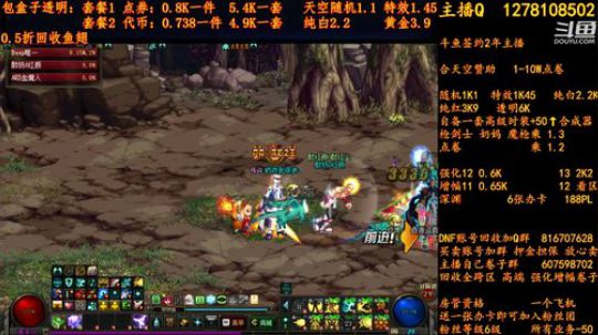 合天空赞助1-10W电卷 2018-09-07 02点场