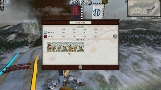 幕府2全战148城MOD传奇档提鞋大业 2018-09-06 23点场