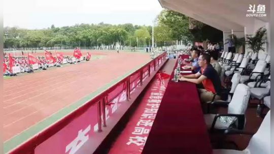 开学第一课:防范电信网络诈骗 从我做起 2018-09-07 09点场