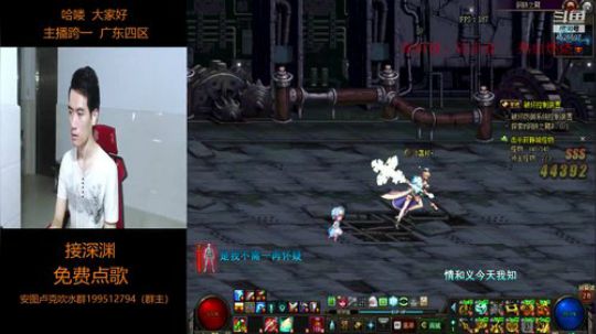 给爸爸出啊 4526507 2018-09-06 23点场