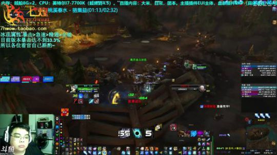 七煌丷五叔  晚上8点，素质三联美滋滋~ 2018-09-06 23点场