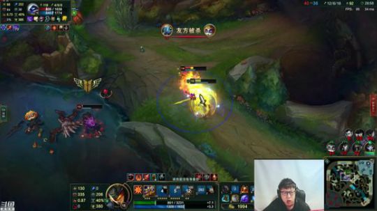 我在斗鱼看东北大鹌鹑直播英雄联盟