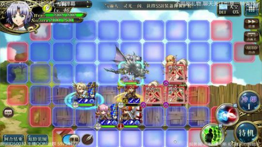 【梦幻模拟战】开播 做日常 下播 2018-09-07 00点场