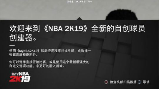 小K：晚上偷偷摸摸打会篮球 2018-09-07 00点场