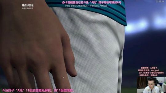 A胖：开TB赛季88+卡包（35~53号勇士）