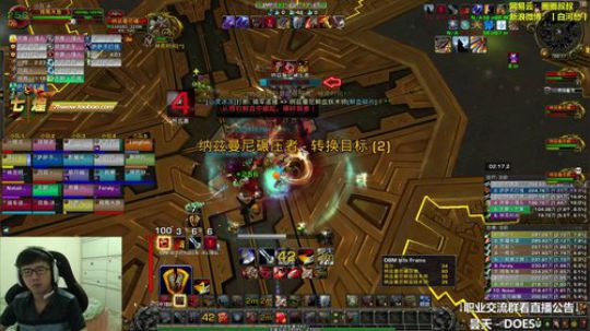 七煌战：开荒感谢有你~ 2018-09-07 23点场